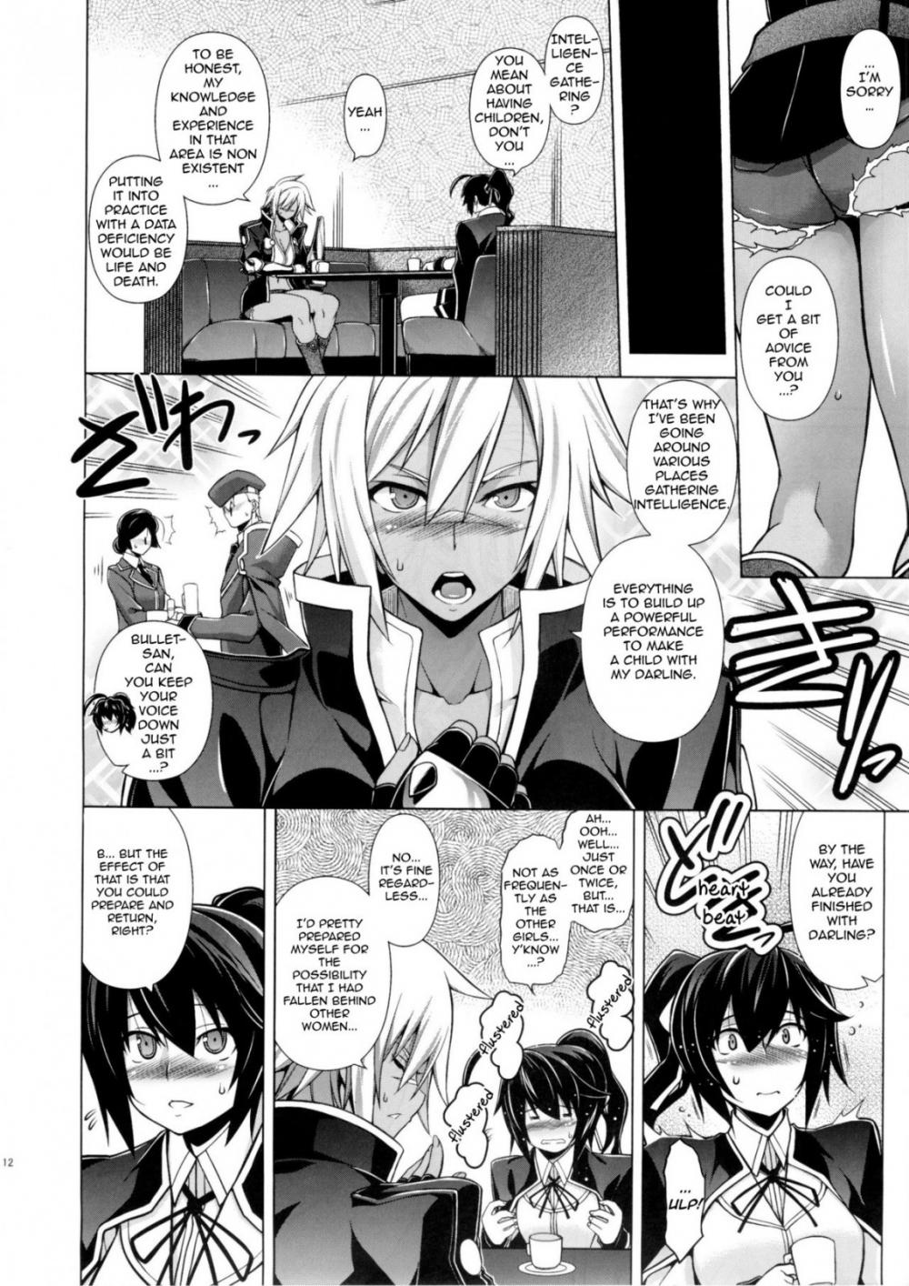 Hentai Manga Comic-BREAK BLUE X MARRIAGE-Read-12